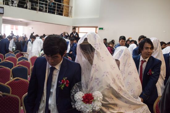 Countries of the world. Afghanistan