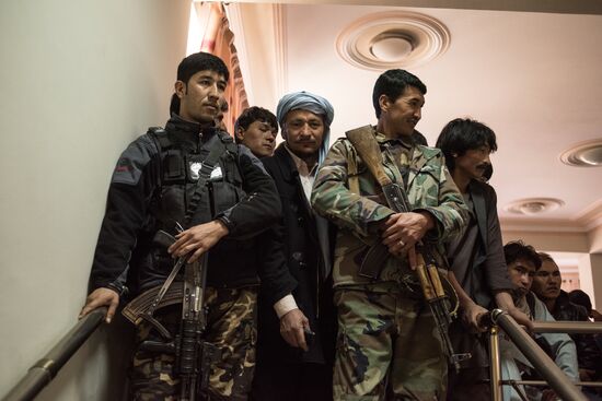 Countries of the world. Afghanistan