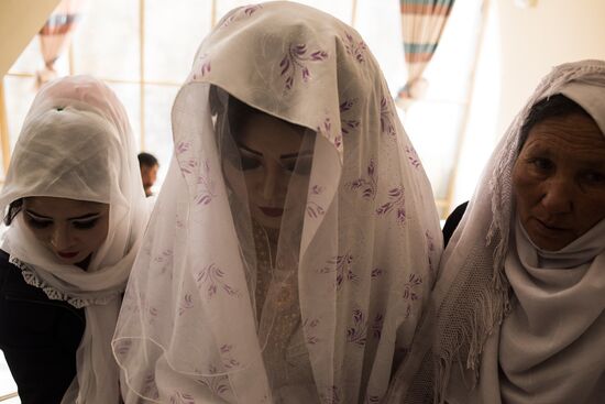 Countries of the world. Afghanistan