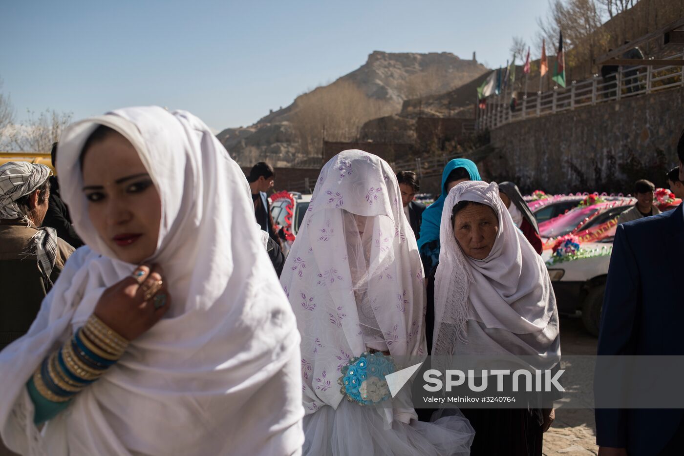 Countries of the world. Afghanistan