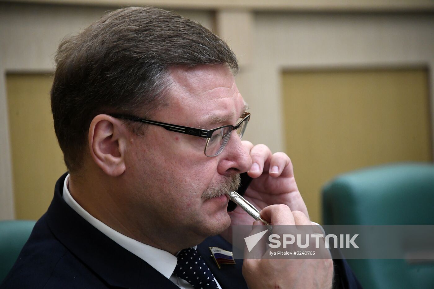 Federation Council meeting