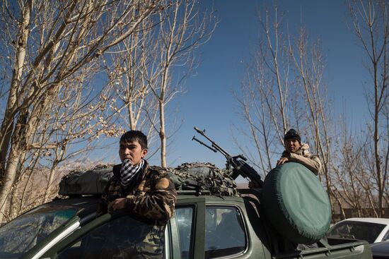 Countries of the world. Afghanistan