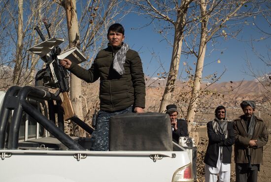 Countries of the world. Afghanistan