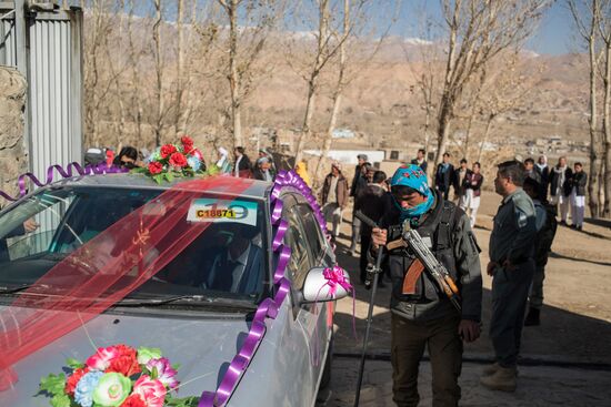 Countries of the world. Afghanistan