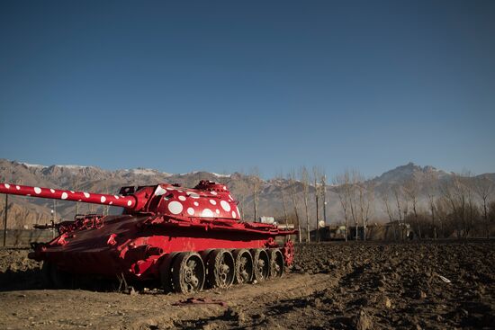 Countries of the world. Afghanistan