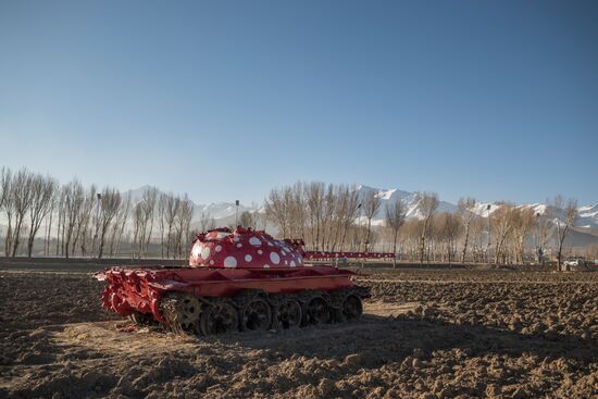 Countries of the world. Afghanistan