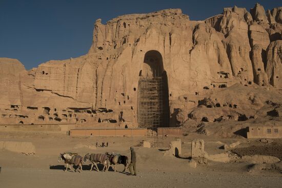 Countries of the world. Afghanistan