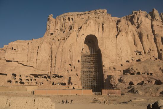 Countries of the world. Afghanistan