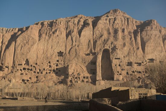 Countries of the world. Afghanistan