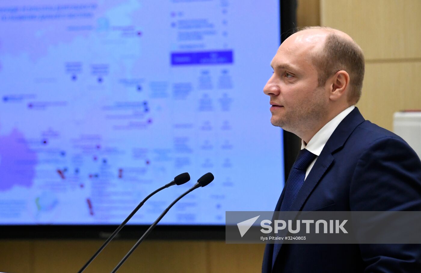 Federation Council meeting