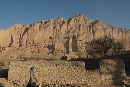 Countries of the world. Afghanistan