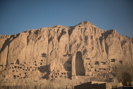 Countries of the world. Afghanistan