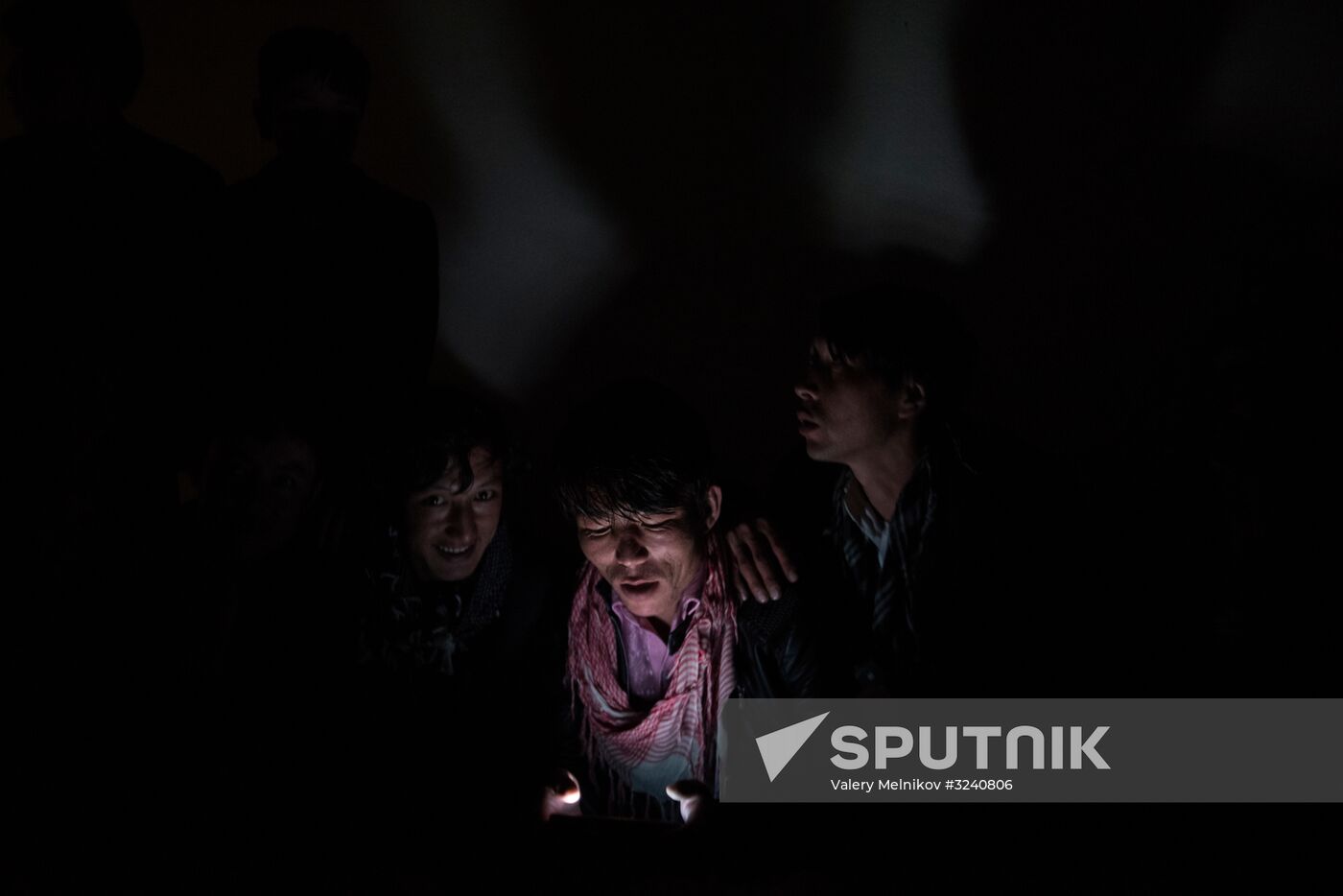 Countries of the world. Afghanistan