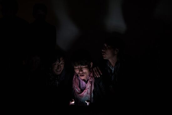 Countries of the world. Afghanistan