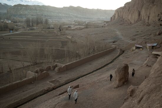 Countries of the world. Afghanistan