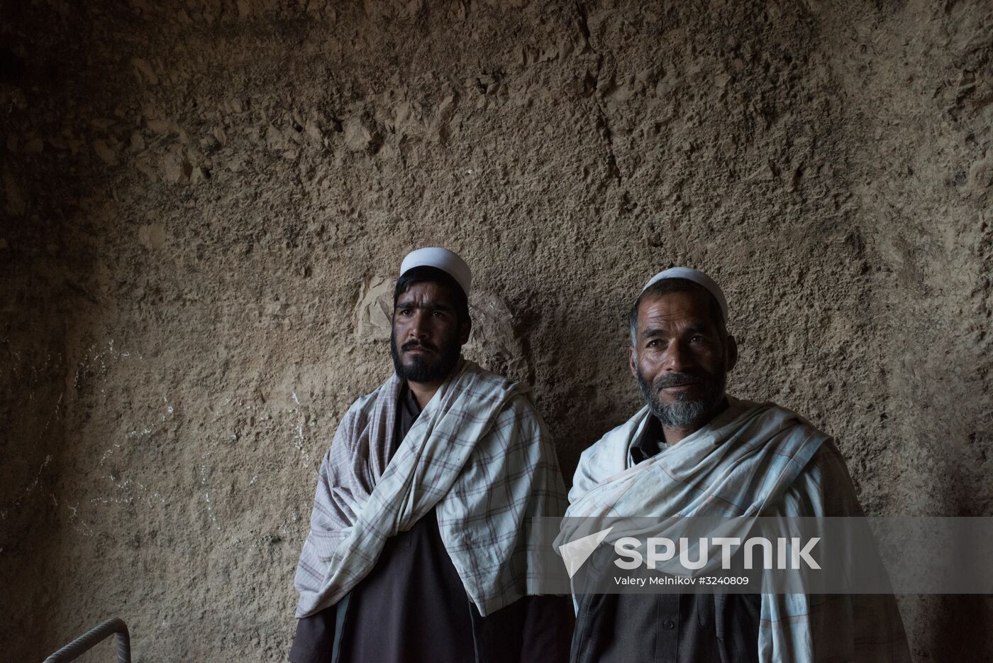 Countries of the world. Afghanistan