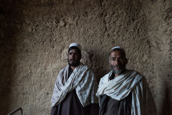 Countries of the world. Afghanistan
