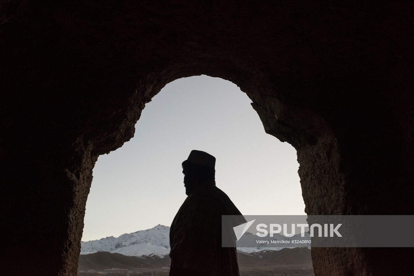 Countries of the world. Afghanistan