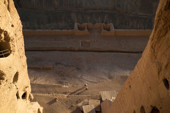 Countries of the world. Afghanistan