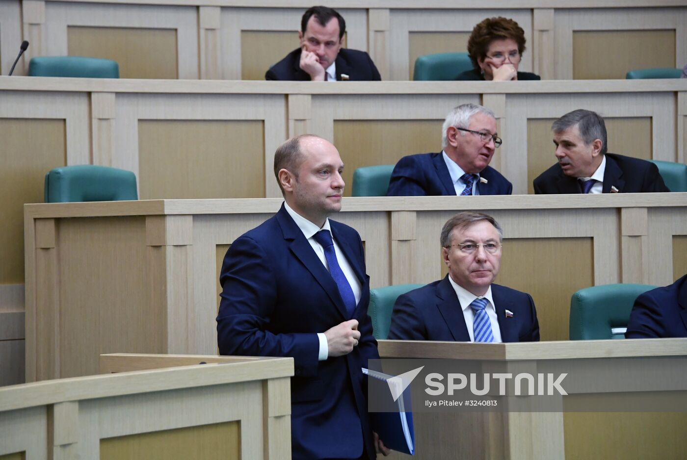 Federation Council meeting