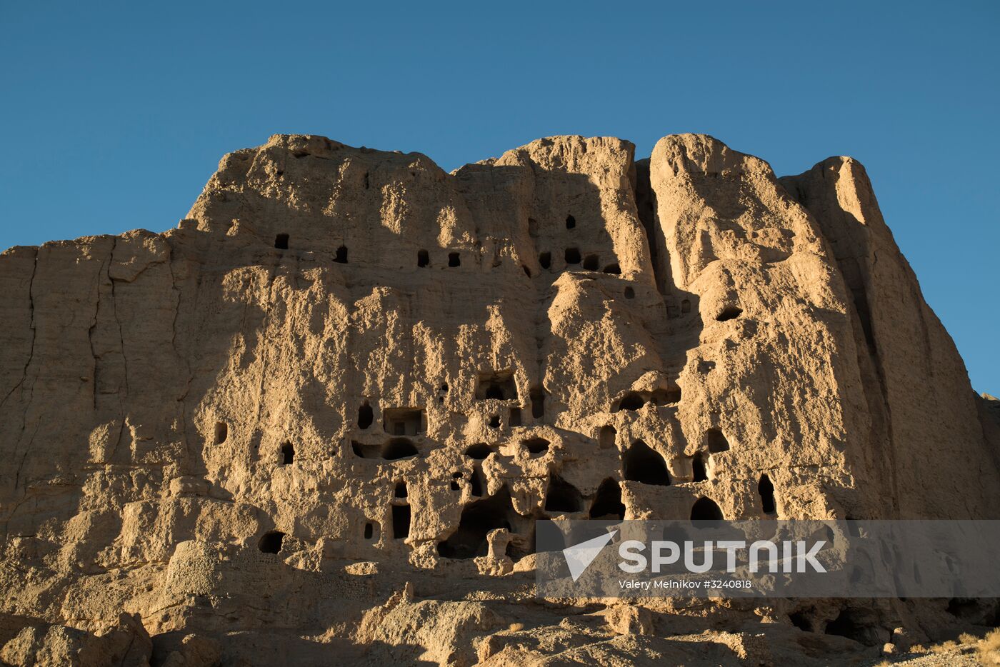 Countries of the world. Afghanistan