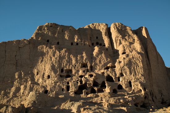 Countries of the world. Afghanistan