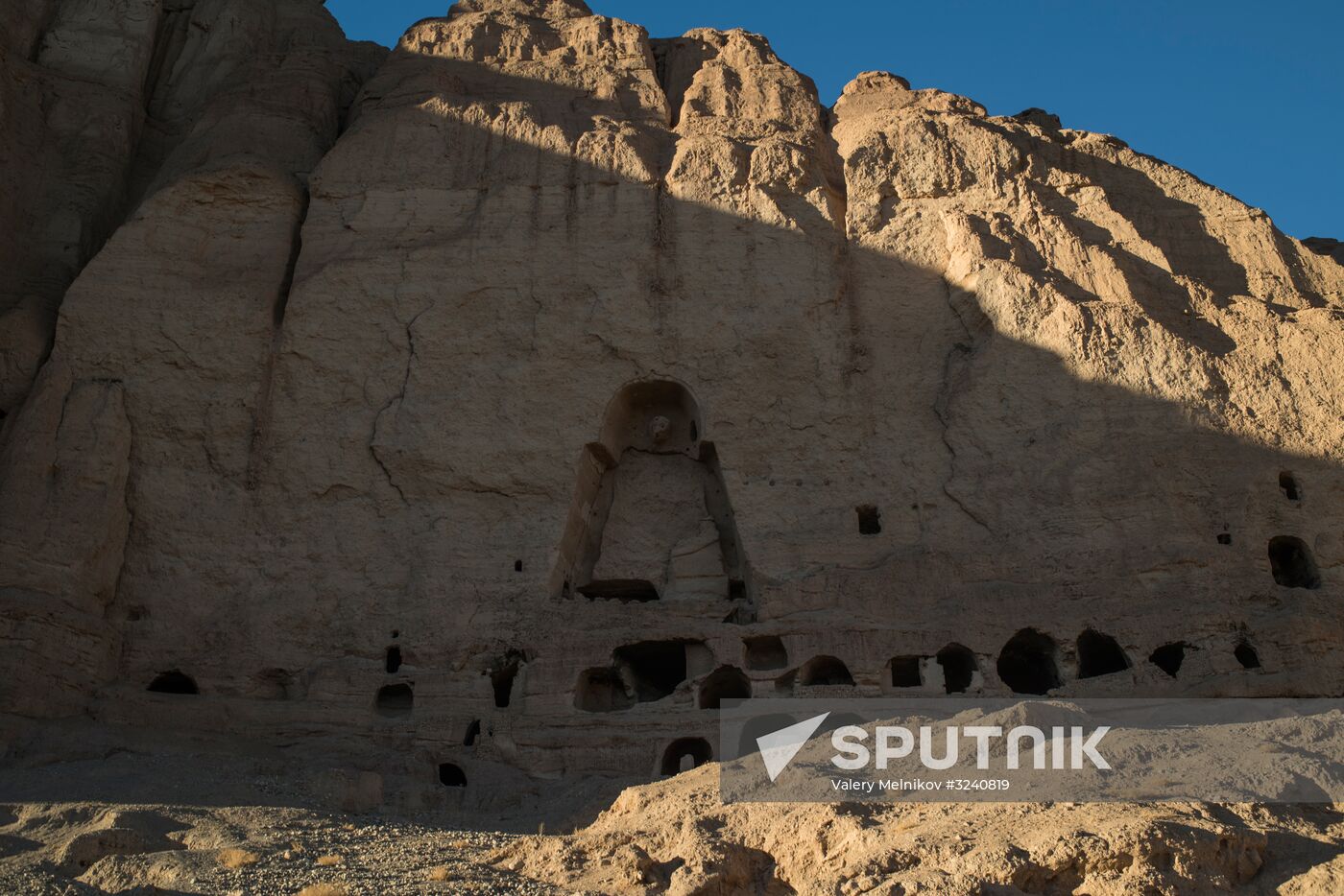 Countries of the world. Afghanistan