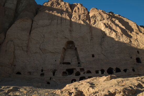 Countries of the world. Afghanistan