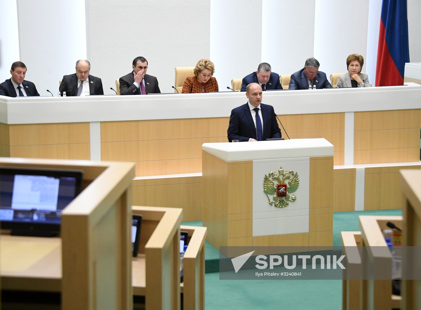 Federation Council meeting