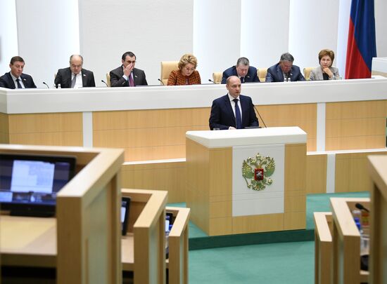 Federation Council meeting