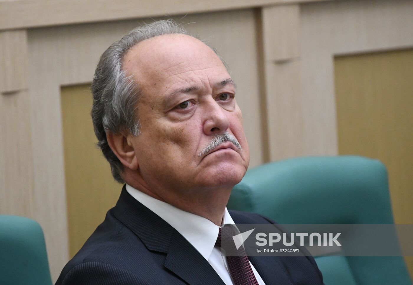 Federation Council meeting