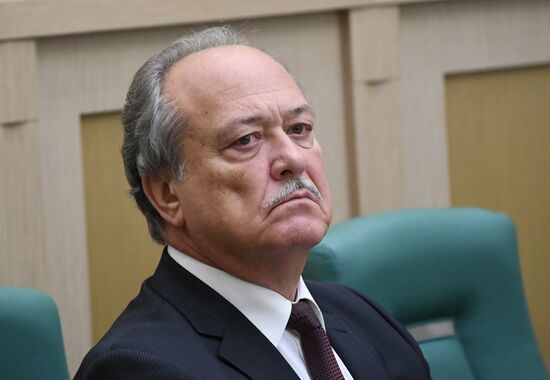 Federation Council meeting