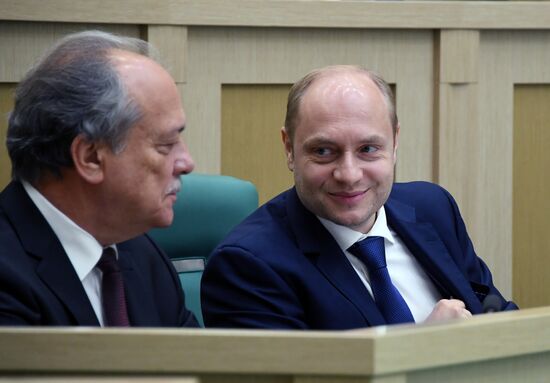 Federation Council meeting