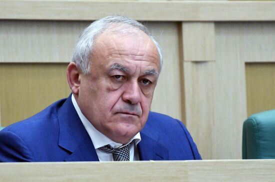 Federation Council meeting