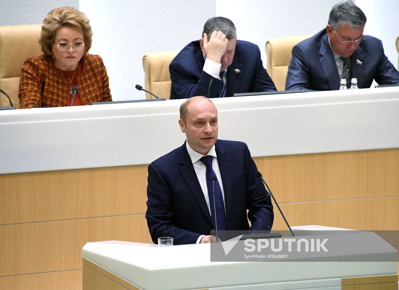 Federation Council meeting