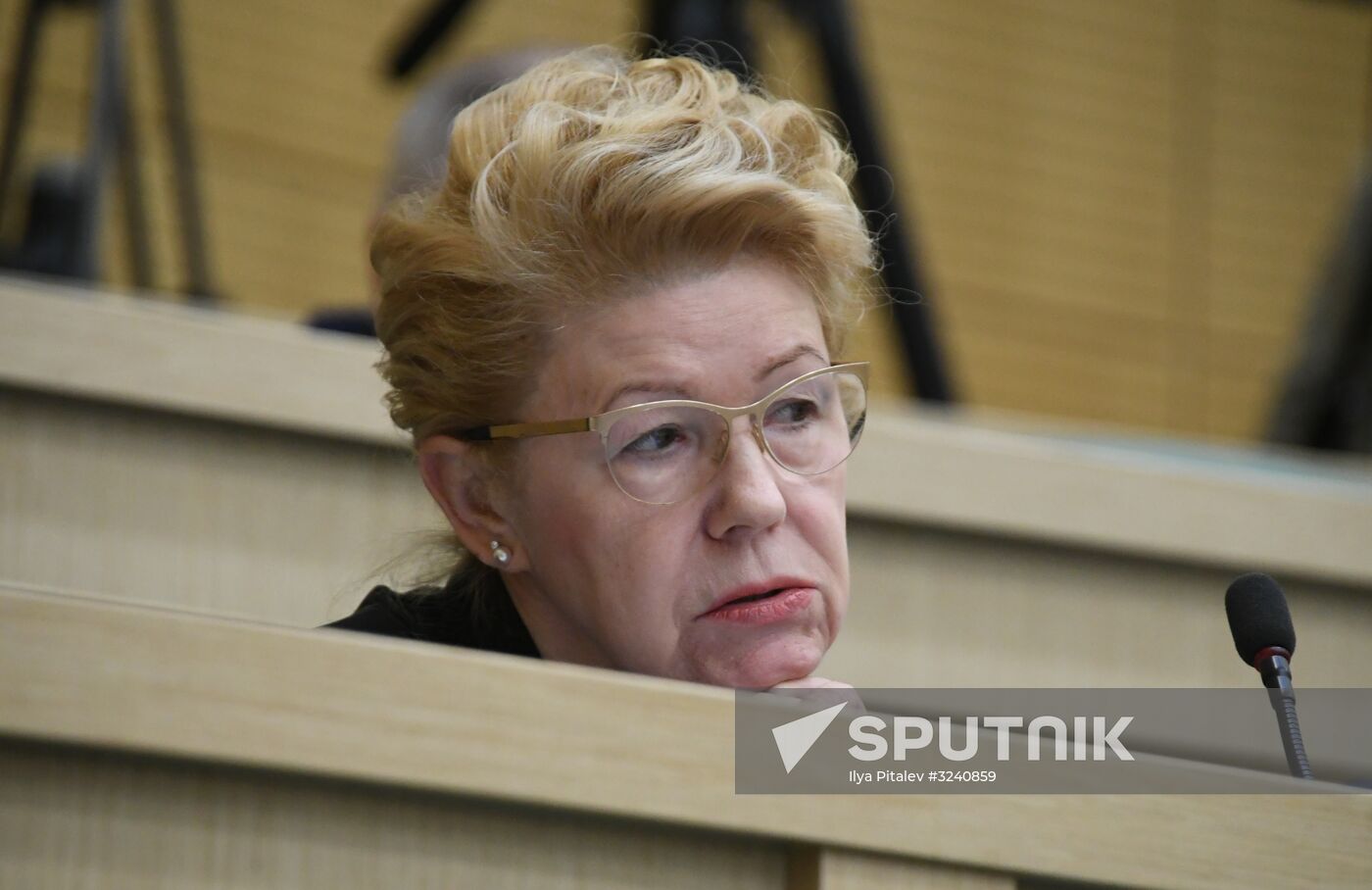 Federation Council meeting