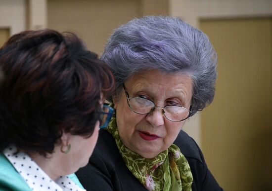 Federation Council meeting