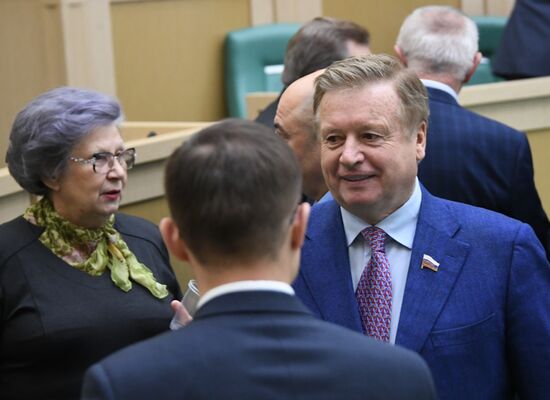 Federation Council meeting