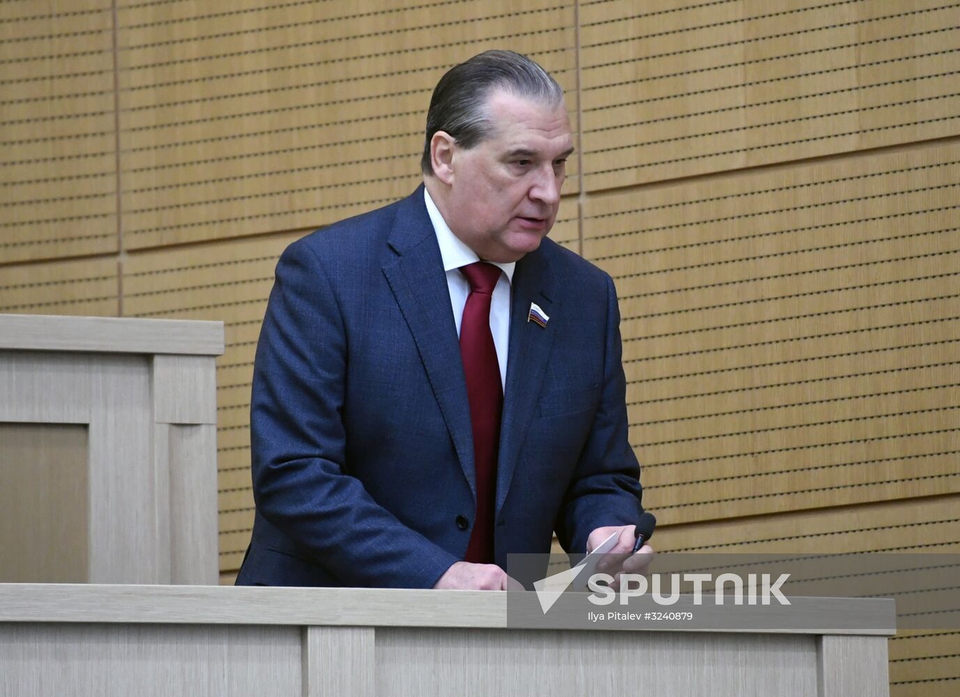 Federation Council meeting