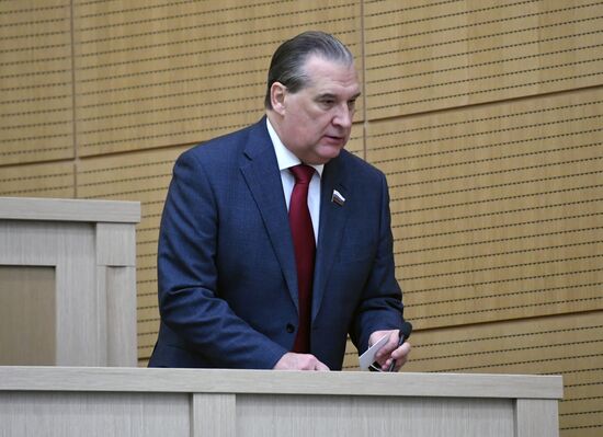 Federation Council meeting