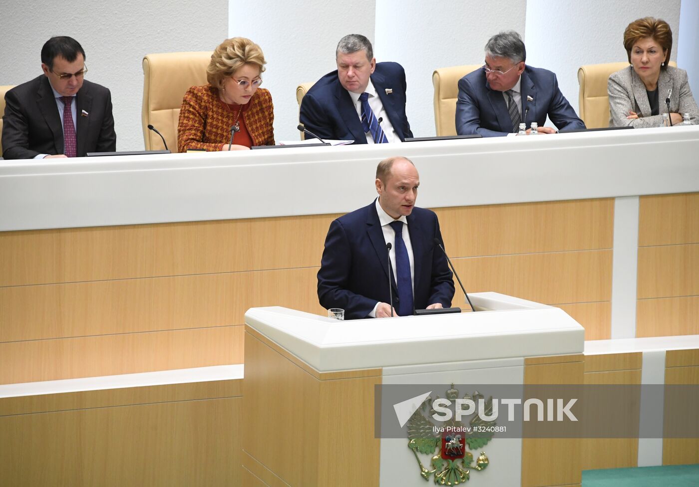Federation Council meeting