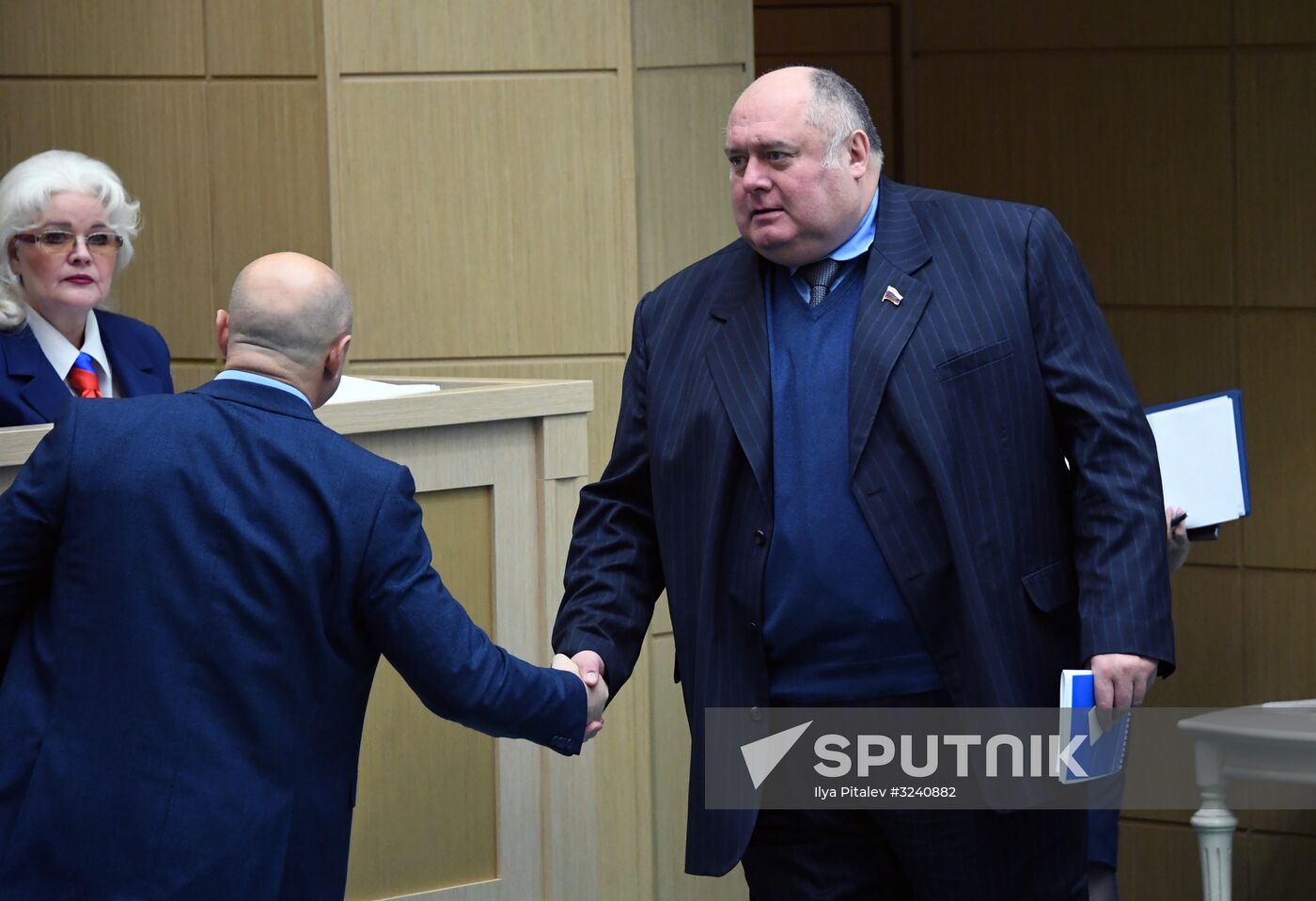 Federation Council meeting