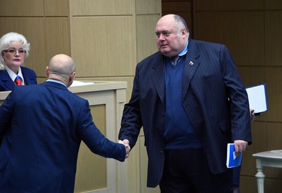 Federation Council meeting