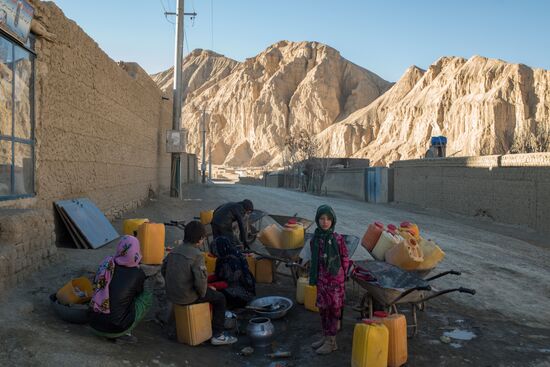 Countries of the world. Afghanistan