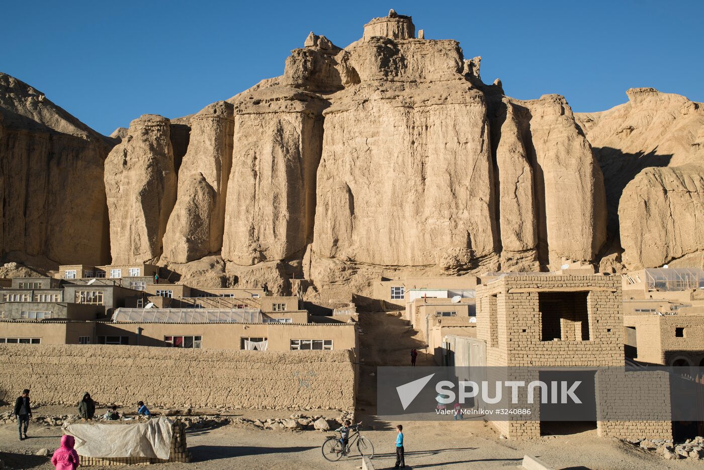 Countries of the world. Afghanistan