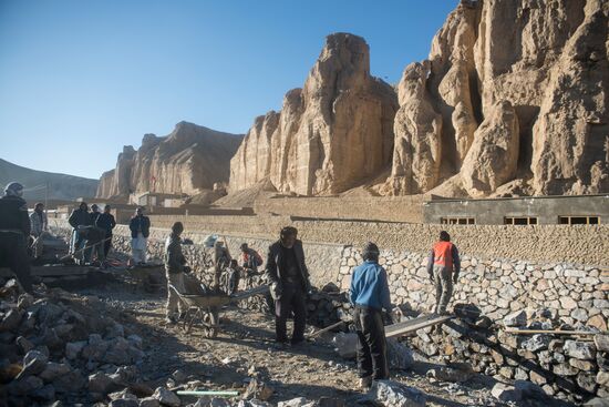 Countries of the world. Afghanistan