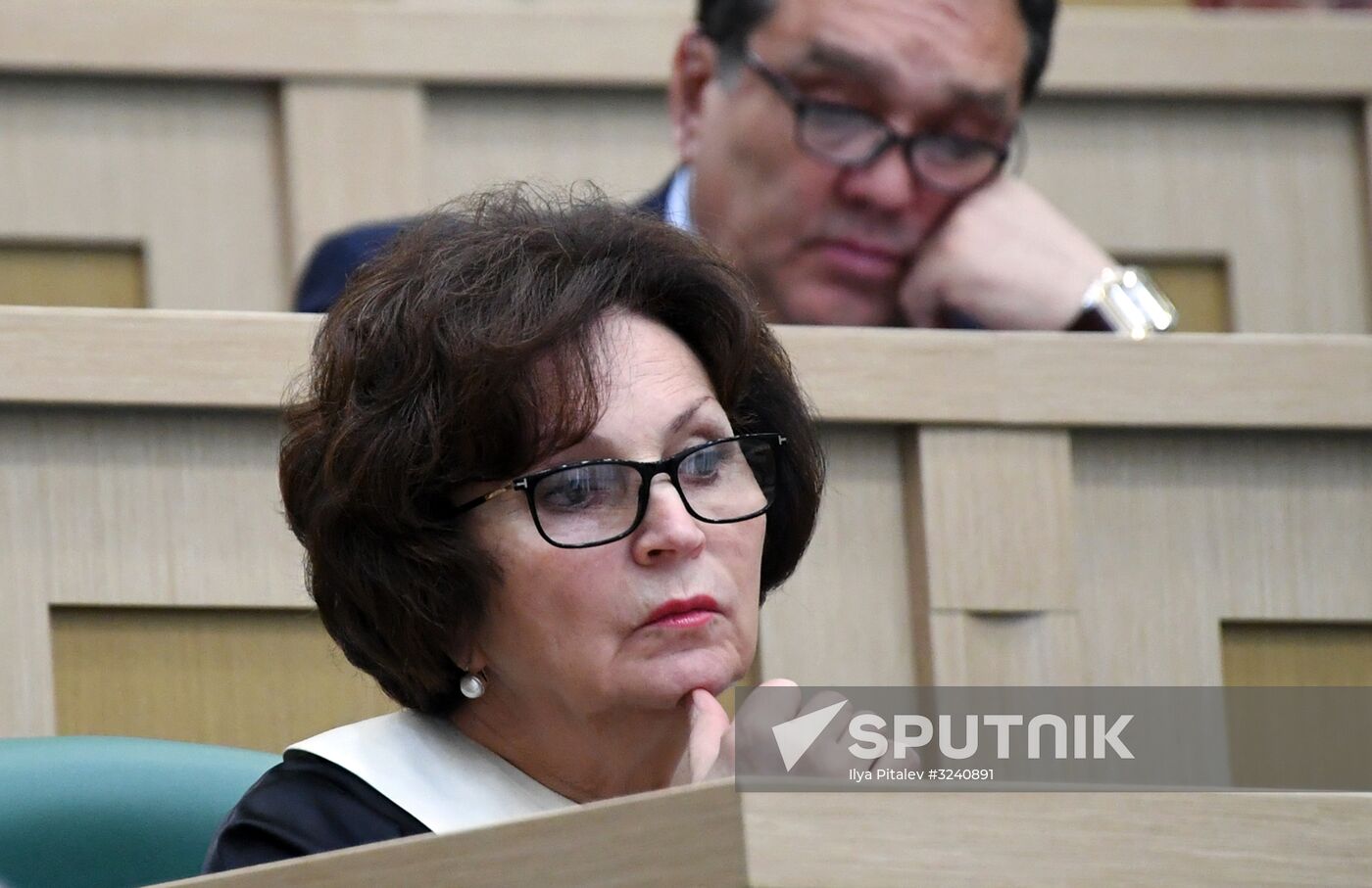 Federation Council meeting