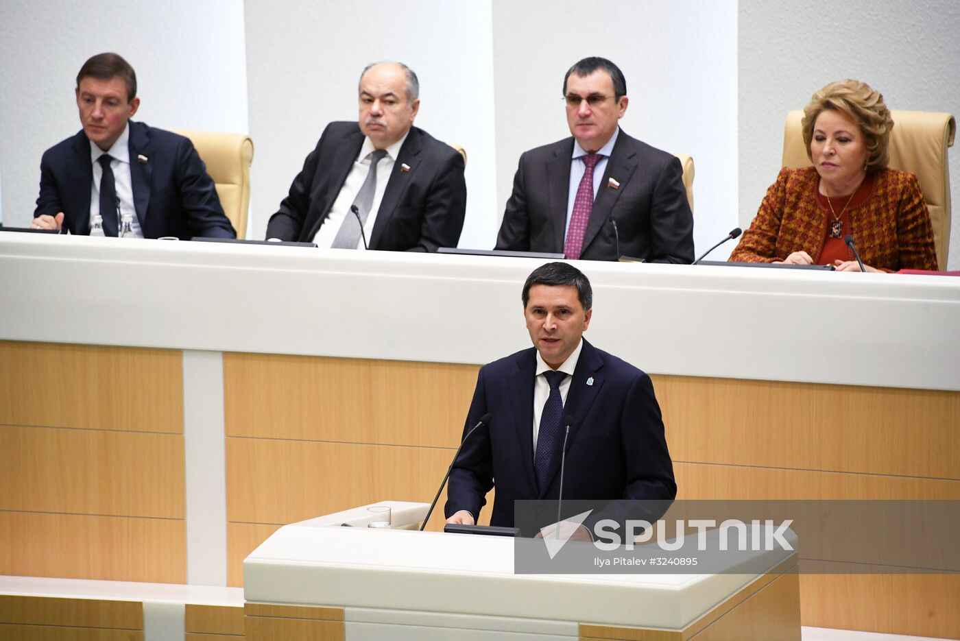 Federation Council meeting