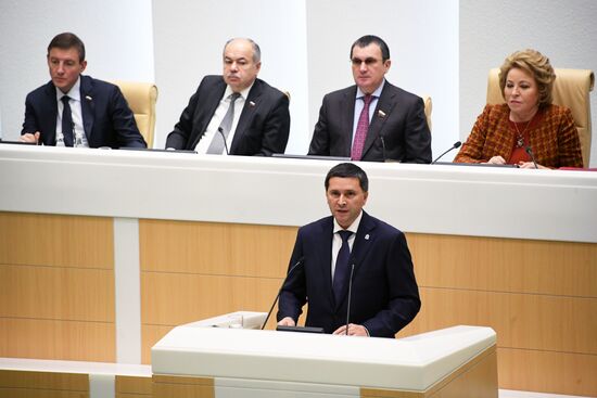 Federation Council meeting