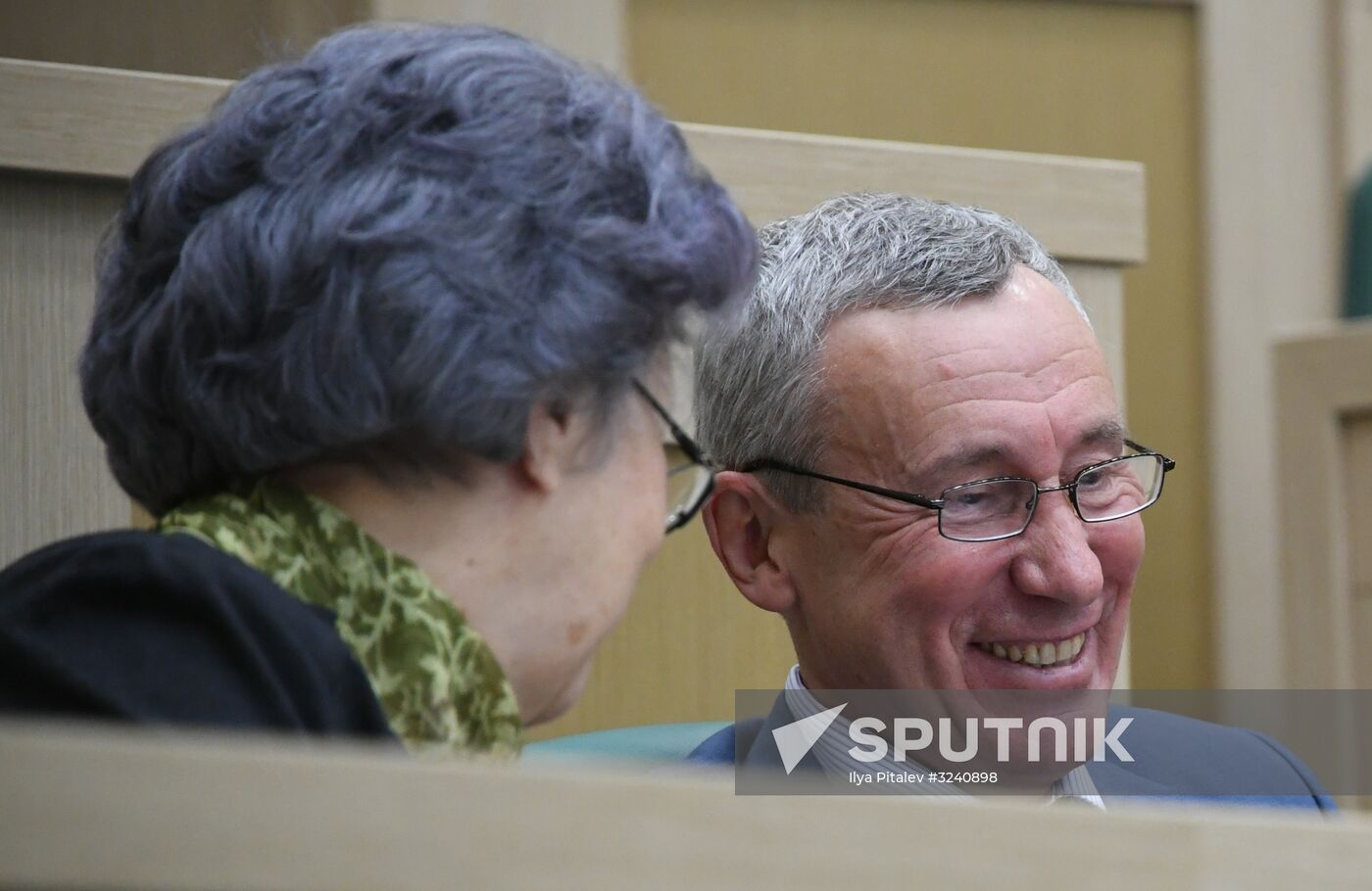 Federation Council meeting